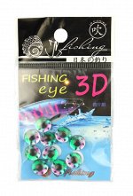 Глазки JpFishing Fishing Eye 3D (10мм, 10шт, color 009)