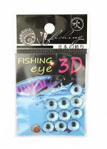 Глазки JpFishing Fishing Eye 3D (10мм, 10шт, color 015)