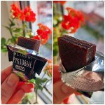Vitaminos — Абсолютно натуральная пастила, БЕЗ САХАРА⛔