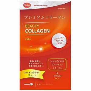Satori Японский премиум коллаген порошок Beauty Collagen Satori с витамином С, на 30 дней