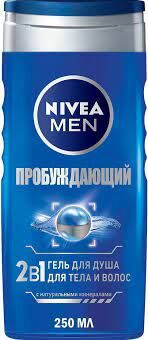 Гель для душа Nivea shower Пробуждающий 250 мл