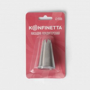 Насадка кондитерская KONFINETTA «Закрытая звезда», d=3 см, выход 1.8 см, нержавеющая сталь