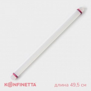 Скалка с ограничителями кондитерская KONFINETTA, 49,5 см, цвет белый