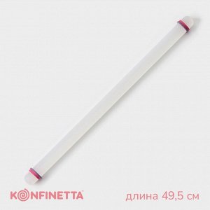 Скалка с ограничителями кондитерская KONFINETTA, 49,5x3 см, цвет белый