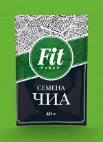 Семена Чиа 40 г (пакет-саше)