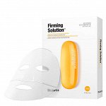 Увлажняющая гелевая маска с пептидами DR.JART+ DERMASK INTRA JET FIRMING SOLUTION