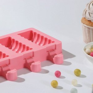 Форма для мороженого «Моника», 38x11x2 см, 8 ячеек (6,6x3,4 см), цвет МИКС