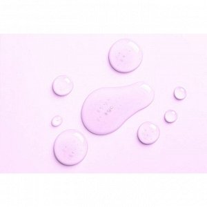 Enough Гидрофильное масло для умывания с пептидами / 8 Peptied Sensation Pro Cleansing Oil, 200 мл