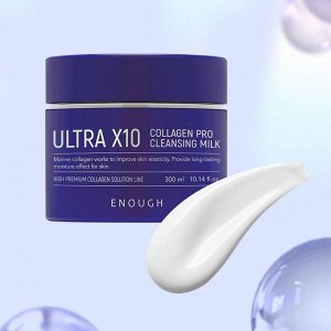 Enough Очищающее молочко для лица с коллагеном / Ultra X10 Collagen Cleansing Milk, 300 мл