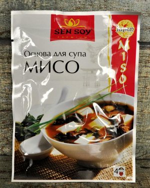 "СЭН-СОЙ" Основа для супа Мисо, 80г