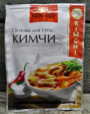 "СЭН-СОЙ" Основа для супа Кимчи, 80г