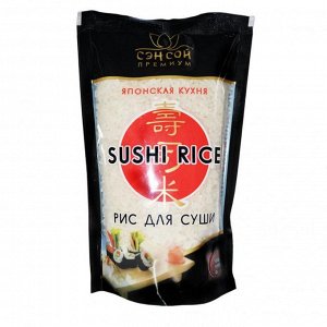 "СЭН-СОЙ" Рис для суши пакет 1 кг
