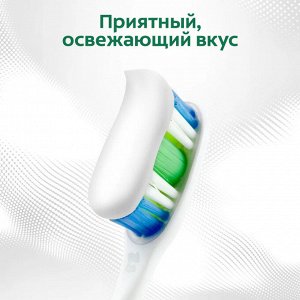 Зубная паста Прополис Отбеливающая, 100мл