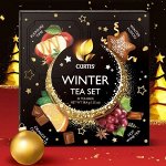 Чай Curtis Winter Tea Set 1,6 г*24 пак ассорти сашет 101993/10244