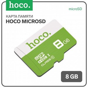 Карта памяти Hoco microSD, 8 Гб, SDHC, UHS-1, класс 10