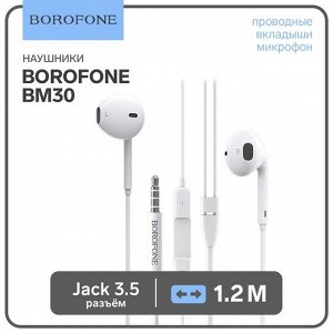 Наушники Borofone BM30, вкладыши, микрофон, Jack 3.5 мм, кабель 1.2 м, белые