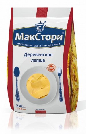 МАКСТОРИ Деревенская лапша 250г