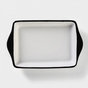 Маслёнка Доляна «Гурман», 19,7x12,5x10,4 см, цвет белый
