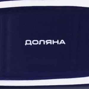 Набор для специй Доляна «Лимон», солонка, перечница 130 мл, доломит, белый, синий