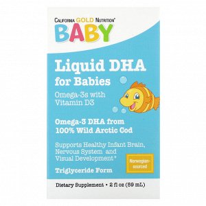 California Gold Nutrition, ДГК для детей, омега-3 кислоты с витамином D3 и ЭПК, 1050 мг, 59 мл (2 жидк. Унции)