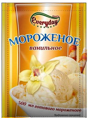 Десерт сухой EVERYDAY для мороженого аромат ванили 55г