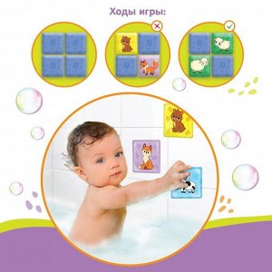 Мемо-игра Крошка Я «Мамы и малыши» развивающие наклейки - присоски для игры в ванне, найди пару, EVA, 6 пар, 12 стикеров
