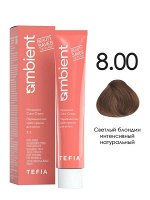Тефия, 8.00 Светлый блондин интенсивный натуральный  60 мл, Tefia
