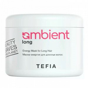 Tefia Маска энергия для длинных волос Тефия 500 мл Tefia Ambient