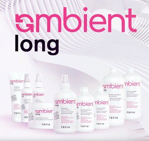 Tefia Маска энергия для длинных волос Тефия 250 мл Tefia Ambient