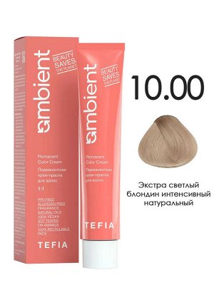Tefia Краска для волос 10.35 Экстра светлый блондин золотисто красный перманентная Tefia Ambient 60 мл Тефия