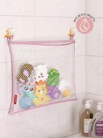VAL KS-KTRP-B2 Сетка настенная для аксессуаров с крючками, 30*40 см, розов., ПУТЕШАСТИКИ