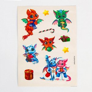 Набор для творчества «Новогодний дракончик»?, 150 предметов