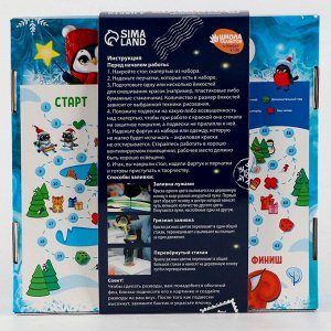Ёлочные деревянные игрушки своими руками на новый год «Флюид арт», набор для творчества