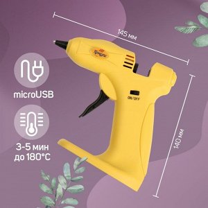 Клеевой пистолет ТУНДРА, 12 Вт, аккумулятор 2000 мА, microUSB, 7 мм