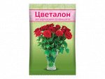 Цветалон, 10 мл пласт амп