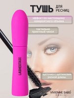 Тушь для ресниц с эффектом невероятного объема &quot;Lashextase&quot; тон 01 черная