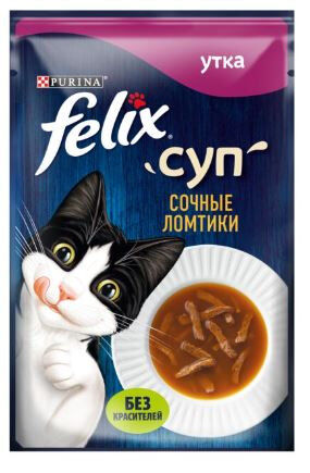 FELIX Суп влажный корм для кошек с Уткой соус 48гр пауч