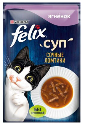 FELIX Суп влажный корм для кошек с Ягненком соус 48гр пауч