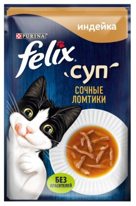 FELIX Суп влажный корм для кошек с Индейкой соус 48гр пауч