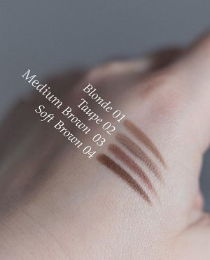 Карандаш для бровей механический BROW WOW тон 03 medium brown (Германия)