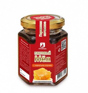 Мёд пантовый с маральим корнем и дигидрокверцитином