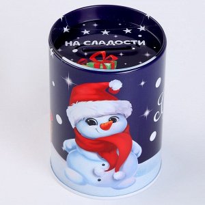 Школа талантов Копилка для декорирования стразами и фольгой «Снеговик с подарком»