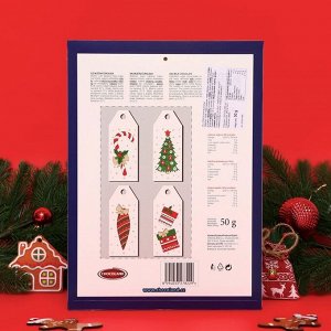 Адвент календарь с мини плитками из молочного шоколада "Новогодний олень", 50 г