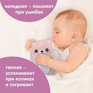 Развивающая игрушка с вишнёвыми косточками "Мишка", Крошка Я