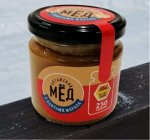 Мёд с пантами марала, 250 гр.