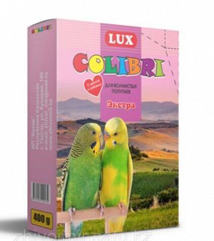Колибри корм для волнистых попугаев экстра, 400 гр