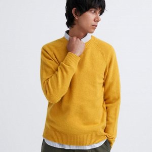 Мужской свитер, желтый