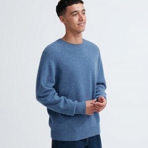 Мужской свитер, голубой
