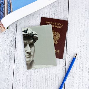 Обложка для паспорта ""Давид""