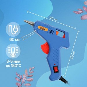 Клеевой пистолет ТУНДРА, 20 Вт, 220 В, выключатель, индикатор, длинное сопло, 7 мм